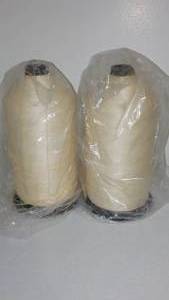 lot 736 image: Avis Natural Thread 12000 Yds (2).