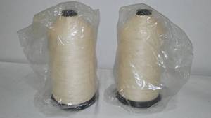 lot 886 image: Avis 12,000 yds Thread Natural Color (2).