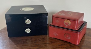 lot 84 image: Two Asian Style Boxes