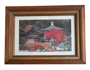 lot 40 image: Lovely Japanese Temple Framed Photographic Print