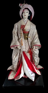 lot 36 image: Asian Style Geisha Doll Figurine
