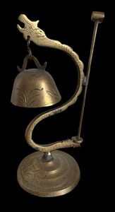 lot 39 image: Vintage Chinese Brass Dragon Dinner Bell