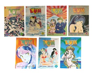 lot 97 image: (7) The Return of Lum Uresei Yatsura Comic Books
