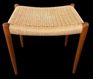 lot 63 image: Danish Modern  Mid Century Teak Ottoman  Foot Stool