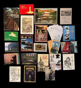 lot 139 image: Vintage Postcards Including Hiroshima, Nagasaki, Kenroku-En Park, Okinawa, New York and More