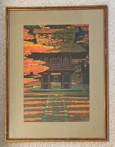lot 175 image: Heirinji Wood Block Print by Shiro Kasamatsu