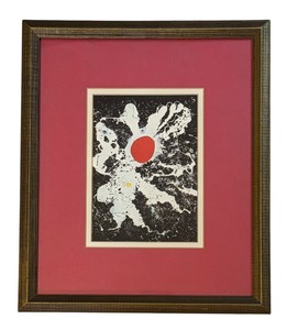 lot 208 image: The Red Disk Print by Joan Miro