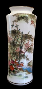 lot 217 image: Beautiful Japanese Vase