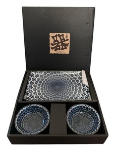 lot 256 image: Japanese Sushi Set
