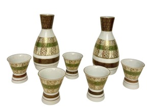 lot 190 image: Vintage Japanese Porcelain Kutani Sake Set