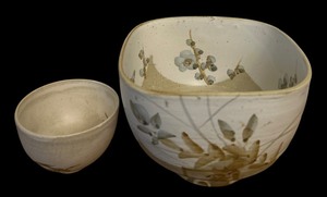 lot 120 image: Japanese Tea Bowl - Ceramic Tea Cup