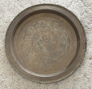 lot 19 image: Vintage Moroccan Style Circular Brass Tray