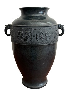 lot 351 image: Vintage Meiji Period Style Metal Vase