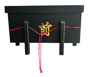 lot 379 image: Asian Style Decorative Box