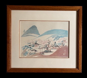 lot 238 image: Vintage 1968 Japanese Toshijiro Inagaki Woodblock Print