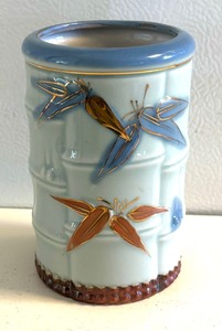 lot 406 image: Nishakawa Vase