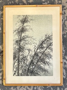 lot 414 image: Japanese Print Bamboo Forest by EIICHI KOTOZUKU