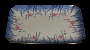 lot 426 image: Pretty Asian Platter