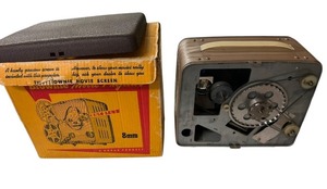 lot 396 image: Kodak 1 Vintage 1950s Brownie Movie Projector 8mm