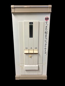 lot 346A image: Japanese Rice Holder  Dispenser
