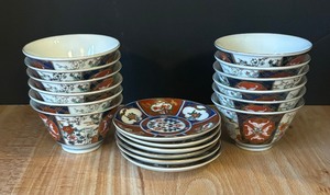 lot 453 image: Asian Style Plates and Bowls