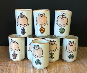 lot 454 image: Vintage Otagiri Saki Cups