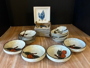 lot 455 image: Variety of Plates and Bowls