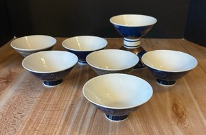 lot 458 image: Variety of Rice Bowls