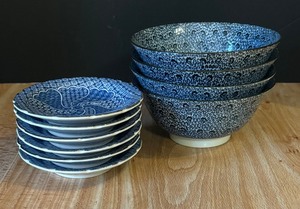 lot 463 image: Asian Blue and White Rice Bowls and Plates