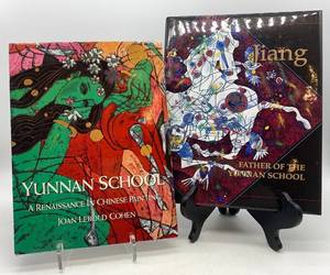 lot 20 image: Pair of Books on Yunnan School Art by Joan Lebold Cohen and Jiang Tiefeng