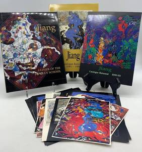 lot 21 image: Collection of Jiang Tie Feng Art Catalogs with Autographed Book