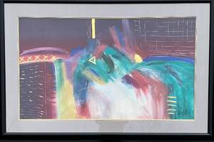 lot 41 image: LARGE Abstract Artwork by Ann Dergara with Vibrant Colors and Gold Accents