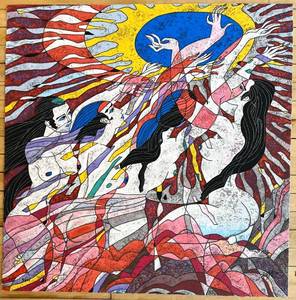 lot 47 image: Rhythm of Life by He Deguang Serigraph 2293