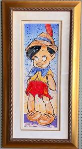 lot 98 image: Original David Willardson Pinocchio Artwork Framed
