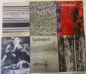 lot 119 image: Collection of 6 Auction House Catalogs from Sothebys and Christies