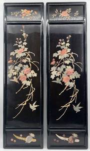 lot 147 image: Set of 2 Vintage Oriental Wall Panels with Floral and Bird Inlay