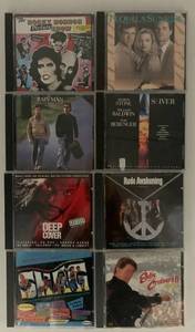 lot 152 image: Collection of 8 Assorted Movie Soundtrack CDs