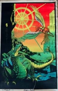 lot 219 image: 1971 Vintage Poster Dragon Fighter by J. Sellery