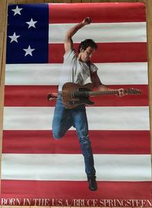 lot 263 image: Bruce Springsteen Born in the U.S.A. Poster #2