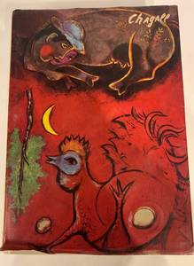 lot 271 image: Marc Chagall by Franz Meyer Hardcover Art Book