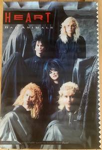 lot 283 image: Heart Bad Animals Album Poster with Tear