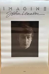 lot 348 image: Imagine John Lennon Music Poster - Limited Edition #1