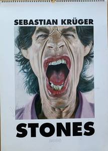 lot 438 image: 2006 Sebastian Kruger Stones Art Calendar - Signed