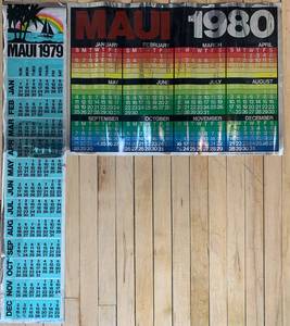 lot 464 image: Vintage 1979 and 1980 Maui Wall Calendars
