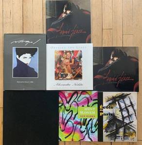 lot 503 image: Collection of 7 Art Books Featuring Renowned Artists
