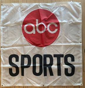 lot 504 image: Vintage ABC Sports Banner by National Flag & Display Co. from 198os PRO BOWL