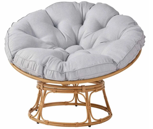 lot 64 image: Better Homes & Gardens Papasan Chair
