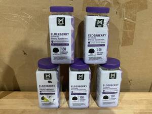 lot 381 image: LOT OF 5 Members Mark Elderberry Immune Health Gummies, 150 ct.