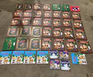 lot 696 image: LOT OF 44 Holiday Books