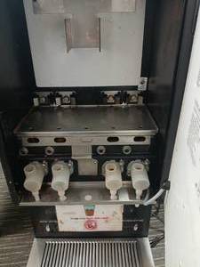 Cocoa Machine